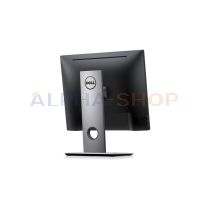 ACTIE: Dell P1917s 19