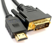 HDMI naar DVI kabel 1,5mtr.