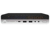 ACTIE: HP EliteDesk 800 G5 Mini i5 9e Gen incl. 2 Monitoren + Windows 11